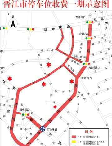 晋江市地图 晋江热心市民提供市区闲置资源地图（图）
