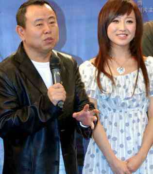 潘长江的女儿潘阳 潘长江女儿潘阳阳个人资料照片介绍 潘阳阳结婚