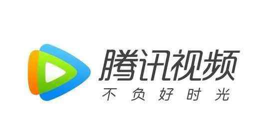 腾讯体育官网 腾讯体育将NBA版权移交给腾讯视频，背后下了一盘什么大棋？