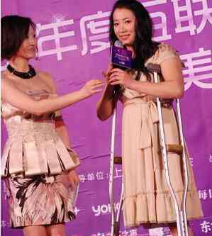 密春雷简历 密春雷前妻金晶个人资料照片