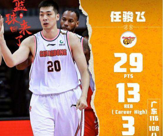 广东宏远老板 他被杜峰骂成了领袖，广东宏远为其开出800万年薪留住他
