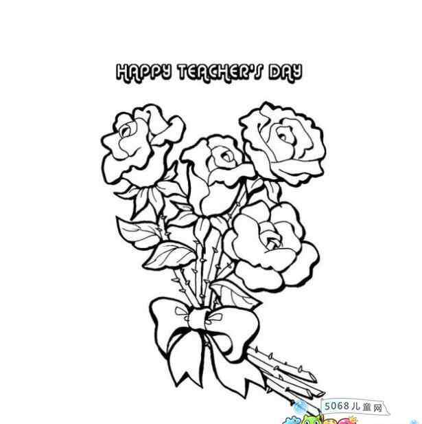教师节简笔画 献给老师的一束玫瑰花教师节简笔画