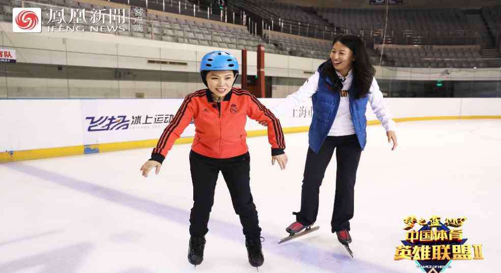 杨扬 《中国体育英雄联盟》专访杨扬：冰雪女王的榜样人生