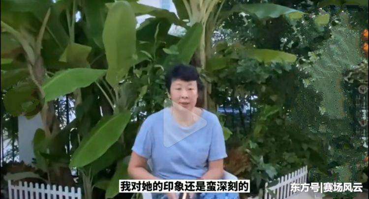 女排冯坤 冯坤原来也是朱婷老师！夸赞她是朴实孩子，天赋和勤奋都具备