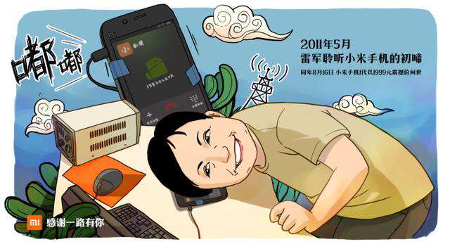 叶拙言 炉石梦之队OM战队老板跑路了！还我血汗钱啊！