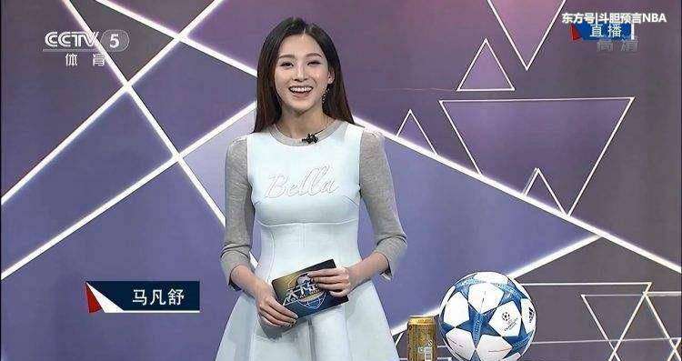 天下足球女主播 天下足球的4位美女主播：马凡舒、杨茗茗领衔，1人为足球而改名