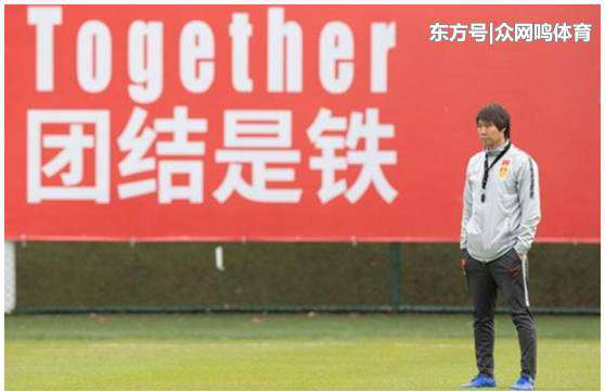 中国国家男子足球队 下一位国脚是谁？曝国足要走高拉特衣服尺码，入选国家队指日可待