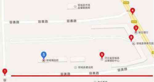 雄安集团官网 中国雄安建设投资集团有限公司董事长张维亮简历 股东名单