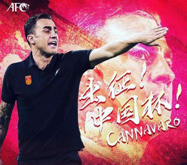 中国队vs泰国队 2019“中国杯”中国队VS泰国队赛前分析及阵容预测！