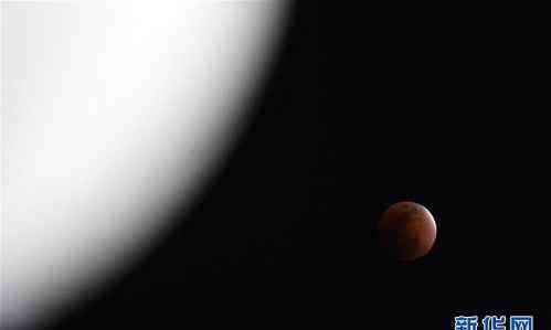 月亮变化的过程图片 2018年1月31日红月亮月全食图片 示意过程图片