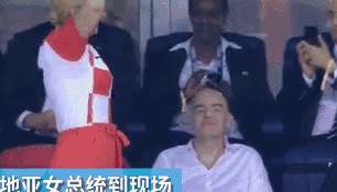 足球精神 足球代表着一种文化和精神，克罗地亚告诉别人不一样的精彩足球