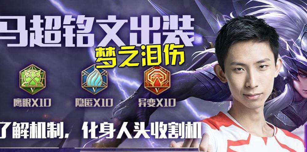 张芬芳 王者荣耀：五位人气主播的姓名，剑仙很低调，请别再喊他张芬芳了