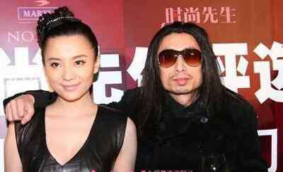 谢天笑老婆 谢天笑老婆付兰照片资料