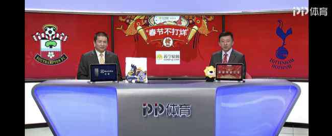 pp加速 PP体育加速泛体育布局 单场次健身直播同时在线人数破万