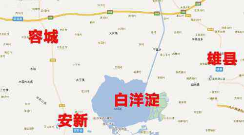 河北容城 河北雄安新区在哪里？规划范围雄县容城安新位置图