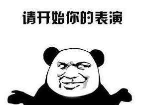 臀桥的标准动作 每天100个臀桥，没想到一个月之后……