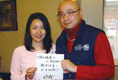 徐峥和陶虹 徐峥和陶虹结婚照 徐峥陶虹离婚了吗