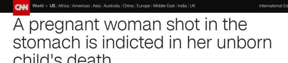 一枪孕来 这个肚子上被开了一枪的孕妇，被指控杀死胎儿
