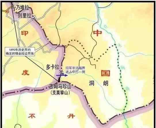 印军非法滞留这么久 侠客岛：印军非法滞留这么久 是在等解放军送行？