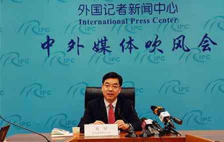 启航2015 中国领事保护与领事服务：回眸2014，启航2015