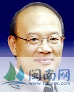 王恩哥