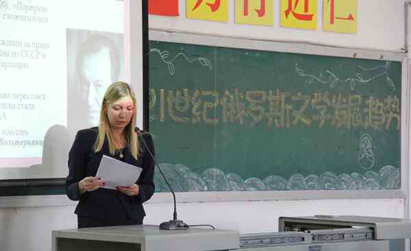 外国看中国民族凝聚力 俄汉学家看中国：中华民族凝聚力让人感动与震撼