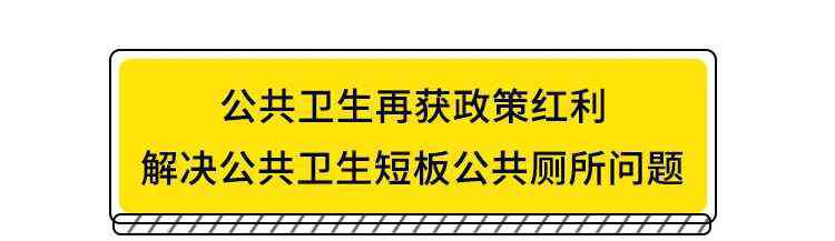 马云预言房价 马云神预言！房价熄火已成定局，国内或将大规模调整经济布局！