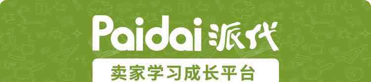 黄光裕是怎么进去的 黄光裕出狱 | 万字长文梳理他的传奇人生