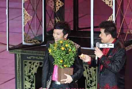 傅琰东魔术失败 傅琰东央视元宵魔术穿帮 傅琰东资料照片