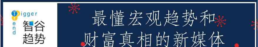 重庆是几线城市 重庆GDP首超广州！对不起，一线城市还是北上广深