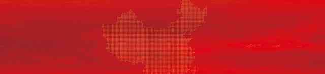亲情在线平台 “亲清在线”平台上这些功能太方便了！