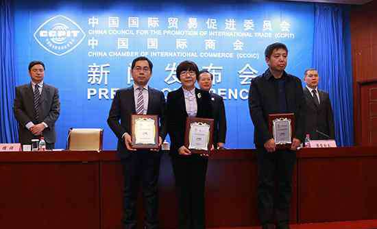 世博中国馆 2017年阿斯塔纳世博会中国馆发布设计方案