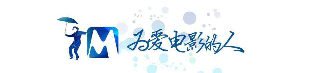 神探阿蒙第二季 8月新剧要炸！新《天才枪手》、《秘密森林2》、三浦春马遗作开战