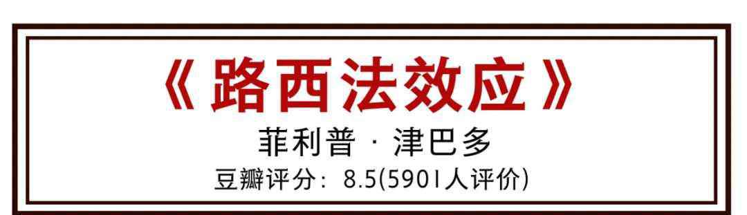 教你读心术 5本心理学经典，手把手教你读心术！