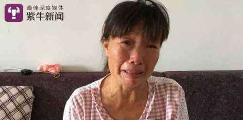 宜黄吧 江西抚州宜黄高考状元杨仁荣照片资料 大学肄业失联9年未归