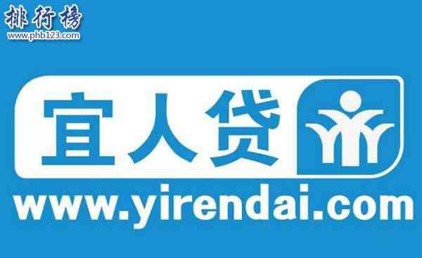 返利客123 十大网贷返利排名：返利魔方仅排第九名