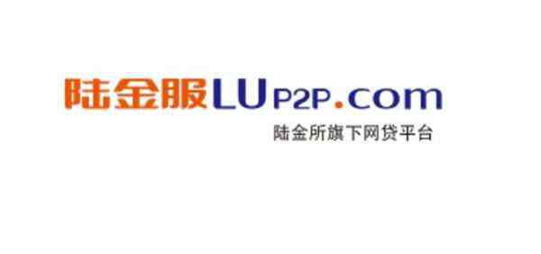 哪些借款平台比较正规 借钱平台哪个最可靠?盘点2018十大最靠谱网贷平台
