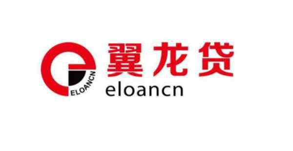 哪些借款平台比较正规 借钱平台哪个最可靠?盘点2018十大最靠谱网贷平台