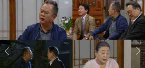 澡堂老 开幕式导演出自23年前热播剧 <澡堂老板>还记得吗