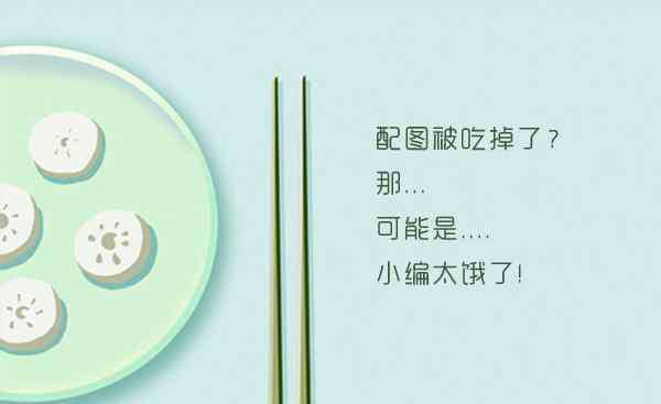 格彩臂金龟 抓到这种虫子别放一只值几十万 现在知道还不算太晚