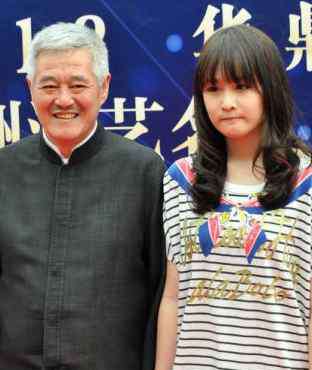 赵一涵个人资料 赵本山女儿露脐写真照片和个人资料