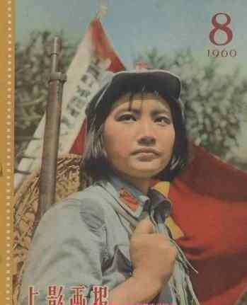 祝希娟 祝希娟个人资料照片 祝希娟近况如何