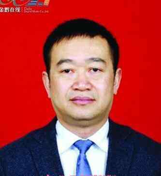 罗其方 贵州省地矿局副局长罗其方资料照片