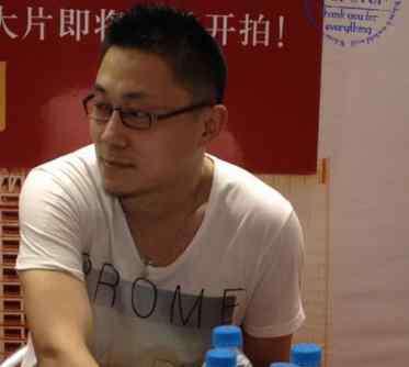 爱情公寓大师兄 爱情公寓大师兄杜俊个人资料和台词