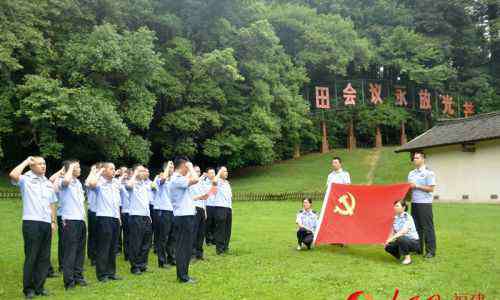 三湾改编和古田会议 从古田会议到“新古田会议”:揭秘中国人民军队成长的“红色密码”