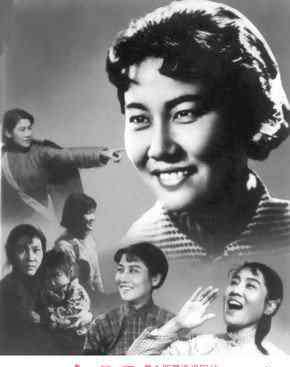 张瑞芳 张瑞芳个人资料照片 张瑞芳经典作品赏析