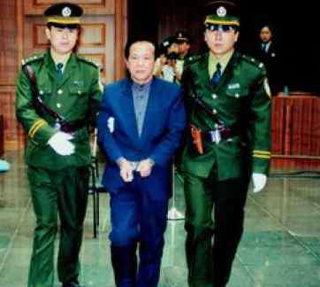 成克杰情妇李平 成克杰资料 成克杰情妇李平个人资料照片