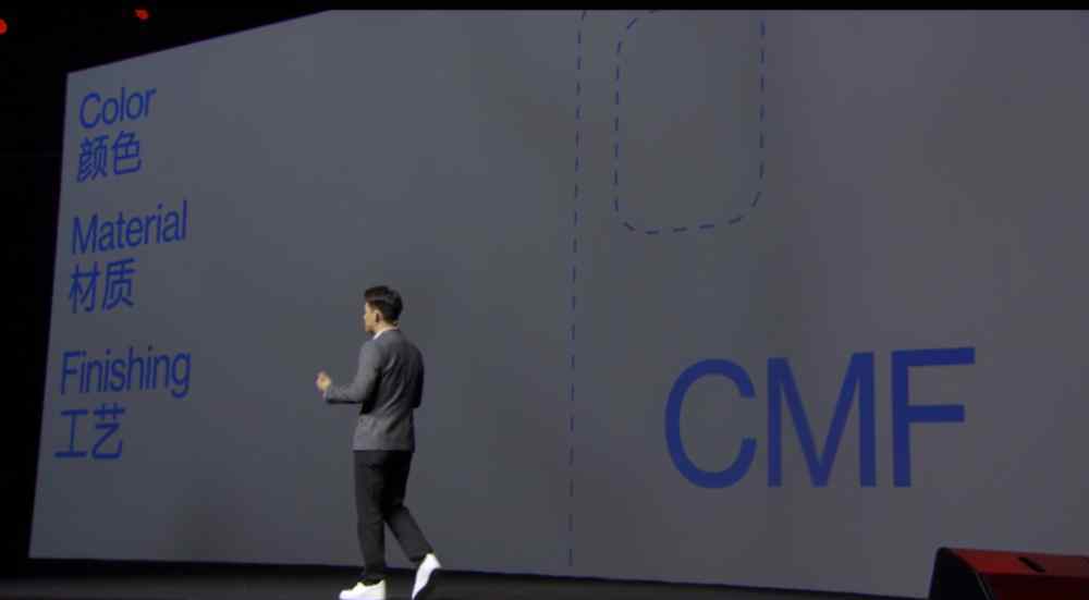 明智充电器 OnePlus 8T发布会观后感：提升充电，改头换面