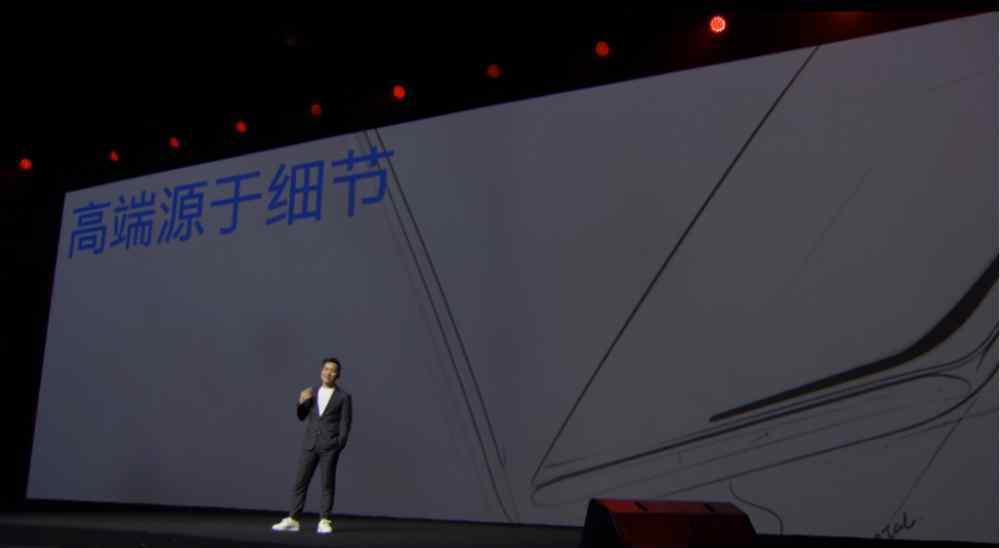 明智充电器 OnePlus 8T发布会观后感：提升充电，改头换面