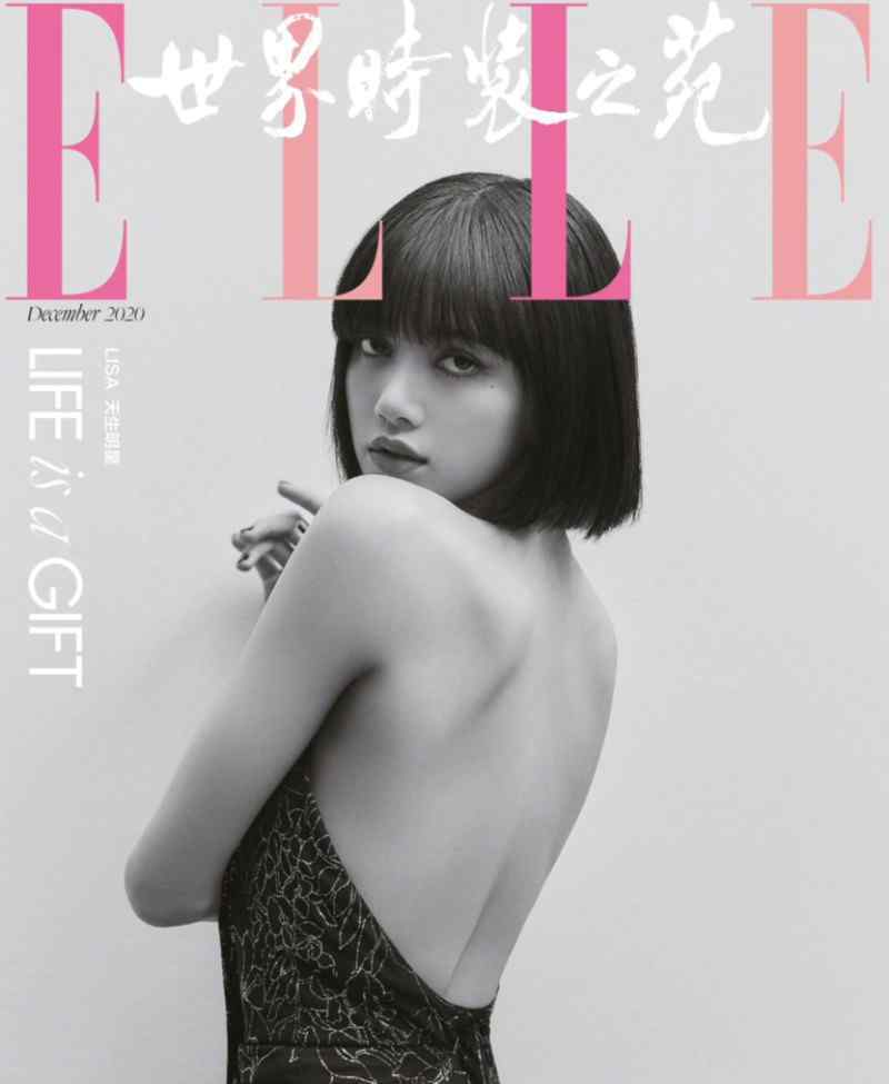 蝴蝶肩 LISA蝴蝶肩造型曝光＃LISA小姐姐果然是人间芭比